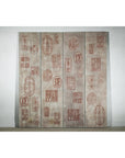 Four-Panel Screen with Seal Script Impressions in Red on Taupe Ground-2. Asian & Chinese Furniture, Art, Antiques, Vintage Home Décor for sale at FEA Home