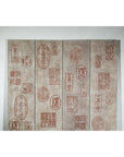 Four-Panel Screen with Seal Script Impressions in Red on Taupe Ground-3. Asian & Chinese Furniture, Art, Antiques, Vintage Home Décor for sale at FEA Home
