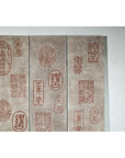 Four-Panel Screen with Seal Script Impressions in Red on Taupe Ground-6. Asian & Chinese Furniture, Art, Antiques, Vintage Home Décor for sale at FEA Home