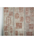Four-Panel Screen with Seal Script Impressions in Red on Taupe Ground-7. Asian & Chinese Furniture, Art, Antiques, Vintage Home Décor for sale at FEA Home