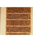 Oversized Antique Burmese Gilt Prayer Manuscript Framed for Wall Display-10. Asian & Chinese Furniture, Art, Antiques, Vintage Home Décor for sale at FEA Home