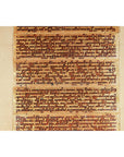 Oversized Antique Burmese Gilt Prayer Manuscript Framed for Wall Display-11. Asian & Chinese Furniture, Art, Antiques, Vintage Home Décor for sale at FEA Home