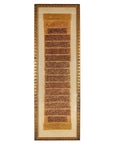 Oversized Antique Burmese Gilt Prayer Manuscript Framed for Wall Display-1. Asian & Chinese Furniture, Art, Antiques, Vintage Home Décor for sale at FEA Home