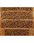 Oversized Antique Burmese Gilt Prayer Manuscript Framed for Wall Display-8. Asian & Chinese Furniture, Art, Antiques, Vintage Home Décor for sale at FEA Home