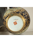 Pair of Blue and Gold Lidded Porcelain Urns with Equestrian Hunt Scene-19. Asian & Chinese Furniture, Art, Antiques, Vintage Home Décor for sale at FEA Home