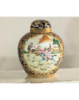 Pair of Blue and Gold Lidded Porcelain Urns with Equestrian Hunt Scene-6. Asian & Chinese Furniture, Art, Antiques, Vintage Home Décor for sale at FEA Home