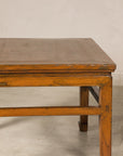 Single Qing dynasty elm side table, front view