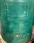 Set of Round Green Glazed Storage Jars with Markings - FEA Home
