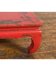 Chinese Qing Dynasty Low Kang Table with Custom Red Distressed Lacquer-12. Asian & Chinese Furniture, Art, Antiques, Vintage Home Décor for sale at FEA Home
