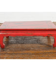 Chinese Qing Dynasty Low Kang Table with Custom Red Distressed Lacquer-3. Asian & Chinese Furniture, Art, Antiques, Vintage Home Décor for sale at FEA Home
