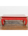 Chinese Qing Dynasty Low Kang Table with Custom Red Distressed Lacquer-5. Asian & Chinese Furniture, Art, Antiques, Vintage Home Décor for sale at FEA Home