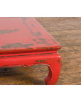 Chinese Qing Dynasty Low Kang Table with Custom Red Distressed Lacquer-7. Asian & Chinese Furniture, Art, Antiques, Vintage Home Décor for sale at FEA Home
