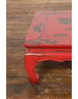 Chinese Qing Dynasty Low Kang Table with Custom Red Distressed Lacquer-8. Asian & Chinese Furniture, Art, Antiques, Vintage Home Décor for sale at FEA Home