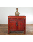 Chinese Red Lacquer Late Qing Dynasty Bedside Cabinet with Carved Décor-4. Asian & Chinese Furniture, Art, Antiques, Vintage Home Décor for sale at FEA Home