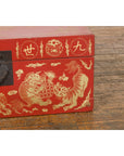 Chinese Red Lacquered Blanket Chest with Gilt Motifs and Guardian Lions-11. Asian & Chinese Furniture, Art, Antiques, Vintage Home Décor for sale at FEA Home