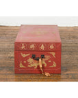 Chinese Red Lacquered Blanket Chest with Gilt Motifs and Guardian Lions-13. Asian & Chinese Furniture, Art, Antiques, Vintage Home Décor for sale at FEA Home