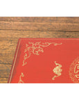 Chinese Red Lacquered Blanket Chest with Gilt Motifs and Guardian Lions-14. Asian & Chinese Furniture, Art, Antiques, Vintage Home Décor for sale at FEA Home