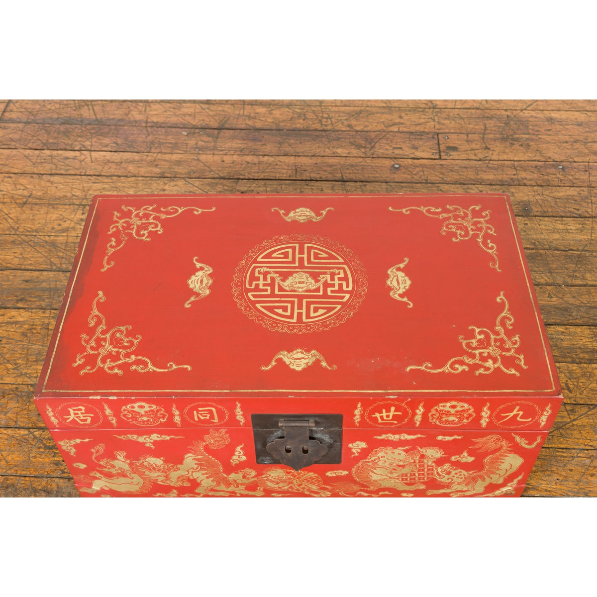 Chinese Red Lacquered Blanket Chest with Gilt Motifs and Guardian Lions-5. Asian & Chinese Furniture, Art, Antiques, Vintage Home Décor for sale at FEA Home