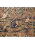 Six-Panel Leather Screen with Birds, Flowers, and Roosters - Vintage-12. Asian & Chinese Furniture, Art, Antiques, Vintage Home Décor for sale at FEA Home