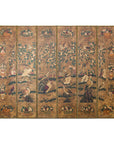 Six-Panel Leather Screen with Birds, Flowers, and Roosters - Vintage-14. Asian & Chinese Furniture, Art, Antiques, Vintage Home Décor for sale at FEA Home