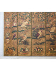 Six-Panel Leather Screen with Birds, Flowers, and Roosters - Vintage-17. Asian & Chinese Furniture, Art, Antiques, Vintage Home Décor for sale at FEA Home