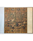 Six-Panel Leather Screen with Birds, Flowers, and Roosters - Vintage-20. Asian & Chinese Furniture, Art, Antiques, Vintage Home Décor for sale at FEA Home