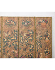 Six-Panel Leather Screen with Birds, Flowers, and Roosters - Vintage-3. Asian & Chinese Furniture, Art, Antiques, Vintage Home Décor for sale at FEA Home