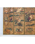 Six-Panel Leather Screen with Birds, Flowers, and Roosters - Vintage-5. Asian & Chinese Furniture, Art, Antiques, Vintage Home Décor for sale at FEA Home