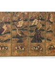 Six-Panel Leather Screen with Birds, Flowers, and Roosters - Vintage-6. Asian & Chinese Furniture, Art, Antiques, Vintage Home Décor for sale at FEA Home