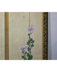 Six-Panel Screen with Chrysanthemums and Birds, Taishō Period (1920s)-13. Asian & Chinese Furniture, Art, Antiques, Vintage Home Décor for sale at FEA Home