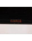 Vintage Black Lacquer Box with Flowers & Birds and Felt Interior