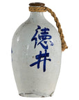White and Blue Ceramic Jug with Calligraphy and Braided Rope Handle-1. Asian & Chinese Furniture, Art, Antiques, Vintage Home Décor for sale at FEA Home