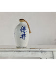 White and Blue Ceramic Jug with Calligraphy and Braided Rope Handle-2. Asian & Chinese Furniture, Art, Antiques, Vintage Home Décor for sale at FEA Home