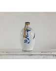 White and Blue Ceramic Jug with Calligraphy and Braided Rope Handle-5. Asian & Chinese Furniture, Art, Antiques, Vintage Home Décor for sale at FEA Home
