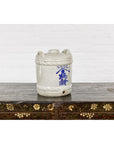 Meiji Period 19th Century Barrel Shaped Sake Jar with Calligraphy-11. Asian & Chinese Furniture, Art, Antiques, Vintage Home Décor for sale at FEA Home