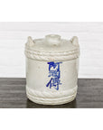 Meiji Period 19th Century Barrel Shaped Sake Jar with Calligraphy-14. Asian & Chinese Furniture, Art, Antiques, Vintage Home Décor for sale at FEA Home