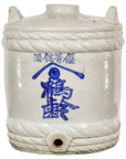 Meiji Period 19th Century Barrel Shaped Sake Jar with Calligraphy-1. Asian & Chinese Furniture, Art, Antiques, Vintage Home Décor for sale at FEA Home