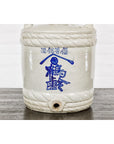 Meiji Period 19th Century Barrel Shaped Sake Jar with Calligraphy-6. Asian & Chinese Furniture, Art, Antiques, Vintage Home Décor for sale at FEA Home