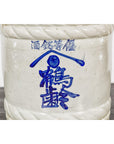 Meiji Period 19th Century Barrel Shaped Sake Jar with Calligraphy-7. Asian & Chinese Furniture, Art, Antiques, Vintage Home Décor for sale at FEA Home