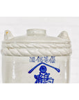Meiji Period 19th Century Barrel Shaped Sake Jar with Calligraphy-8. Asian & Chinese Furniture, Art, Antiques, Vintage Home Décor for sale at FEA Home