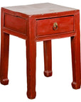 Antique Qing Dynasty Red Lacquer Side Table-1. Asian & Chinese Furniture, Art, Antiques, Vintage Home Décor for sale at FEA Home