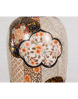 Arita Japanese Style Vase with Gold, Blue and Orange Floral Motifs-14. Asian & Chinese Furniture, Art, Antiques, Vintage Home Décor for sale at FEA Home