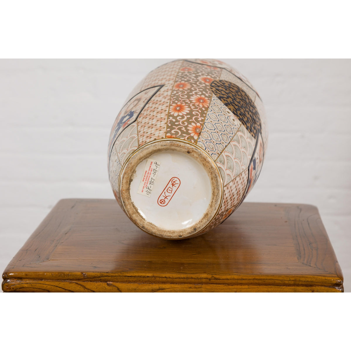 Arita Japanese Style Vase with Gold, Blue and Orange Floral Motifs-17. Asian & Chinese Furniture, Art, Antiques, Vintage Home Décor for sale at FEA Home