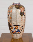 Arita Japanese Style Vase with Gold, Blue and Orange Floral Motifs-5. Asian & Chinese Furniture, Art, Antiques, Vintage Home Décor for sale at FEA Home
