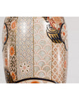 Arita Japanese Style Vase with Gold, Blue and Orange Floral Motifs-8. Asian & Chinese Furniture, Art, Antiques, Vintage Home Décor for sale at FEA Home