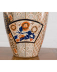 Arita Japanese Style Vase with Gold, Blue and Orange Floral Motifs-9. Asian & Chinese Furniture, Art, Antiques, Vintage Home Décor for sale at FEA Home