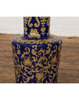 Pair of Dark Blue and Gold Vintage Vases with Intricate Design-11. Asian & Chinese Furniture, Art, Antiques, Vintage Home Décor for sale at FEA Home