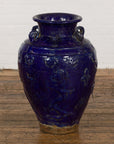 19th Century Qing Dynasty Chinese Cobalt Blue Martaban Jar with Dragon Motif-11. Asian & Chinese Furniture, Art, Antiques, Vintage Home Décor for sale at FEA Home