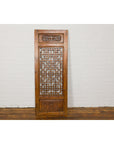 Qing Dynasty 19th Century Fretwork Screen with Carved Scrolling Motifs-16. Asian & Chinese Furniture, Art, Antiques, Vintage Home Décor for sale at FEA Home