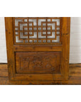 Qing Dynasty 19th Century Fretwork Screen with Carved Scrolling Motifs-18. Asian & Chinese Furniture, Art, Antiques, Vintage Home Décor for sale at FEA Home